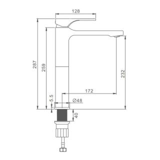 Смеситель для раковины Splenka S55.15.08 белый