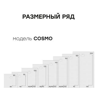 Душевой поддон Starohome Cosmo 56398911 80x80 см белый матовый
