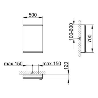 Зеркальный шкаф Keuco Royal Modular 800001050000100 50 см