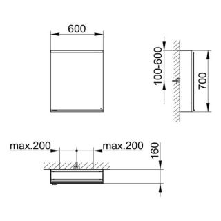Зеркальный шкаф Keuco Royal Modular 800101060100000 60 см