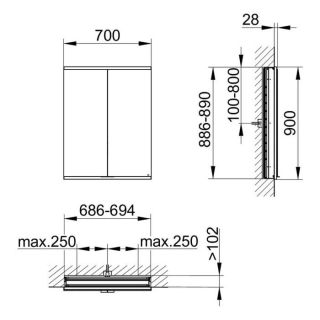 Зеркальный шкаф Keuco Royal Modular 800200071000000 70 см
