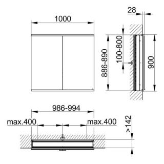 Зеркальный шкаф Keuco Royal Modular 800200101100000 100 см