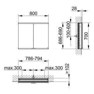 Зеркальный шкаф Keuco Royal Modular 800210080000000 80 см