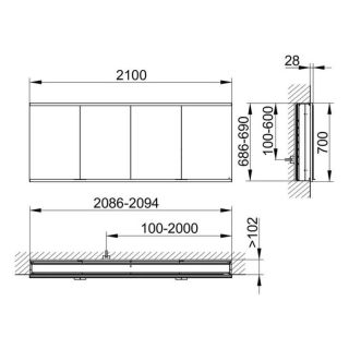 Зеркальный шкаф Keuco Royal Modular 800400210100500 210 см