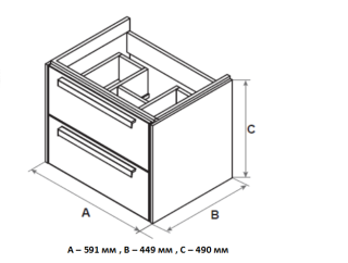 Тумба под раковину Roca Lago 7857295806 60 см белый