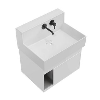 Тумба под раковину Kerama Marazzi Logica M LO.M.65\WHT 65 см белоснежный