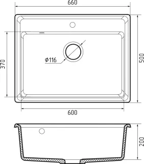 Мойка кухонная GranFest LEVEL LV-660 терракот