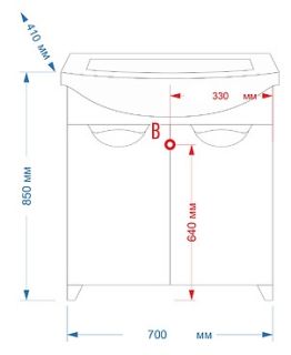 Напольная тумба под раковину Misty Лаванда 70см белый