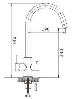 Смеситель для кухни Shevanik S128 с подключением фильтра хром