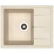 Кухонная мойка Dr. Gans Ника 580 латте