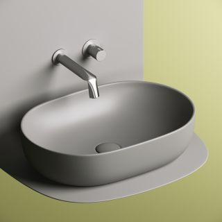 Раковина Ceramica Nova Element CN6047MH 60см антрацит матовый