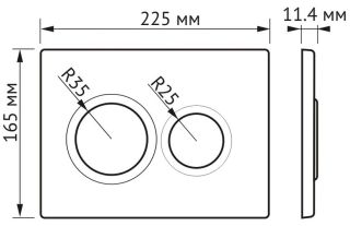 Кнопка смыва Berges Novum 040063 хром глянец