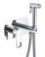 Гигиенический душ со смесителем Rose R205 хром