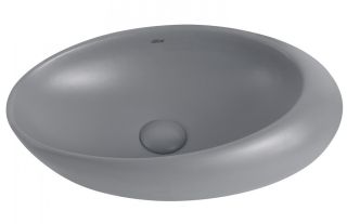 Раковина ABBER Bequem AC2107MG 49см серый матовый