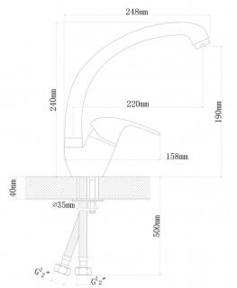 Смеситель для кухни Dr. Gans Рондо терракота