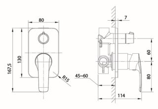 Встраиваемый смеситель с двумя выходами IDDIS Ray RAYBL00i67 чёрный матовый