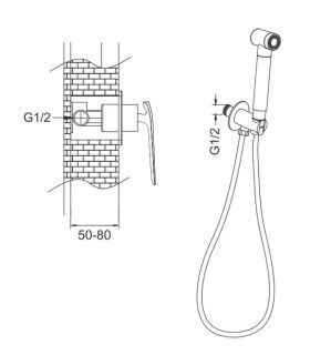 Гигиенический душ со смесителем Rose R1305H чёрный/хром