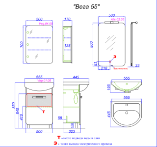 Тумба под раковину Aqwella Вега 55 Veg.01.05