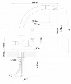 Смеситель для кухни Florentina Шале с подключением под фильтр шампань