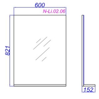 Зеркало Aqwella Н-Лайн N-Li.02.06 с полкой
