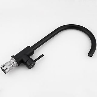 Смеситель для кухни Frap F40899-4 черный