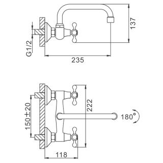 Смеситель для кухни Frap F4708 хром