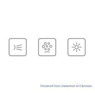 Гидромассажная ванна WHITECROSS Vibe 0105.170070.100.RELAX.WH 170x70 см Relax белый