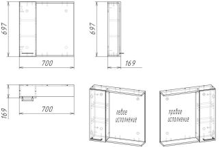 Зеркало-шкаф Stella Polar Ундина 70см белый/бунратти SP-00001061