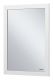 Зеркало Brevita Steffany STEF-02075-01-01 80см белый