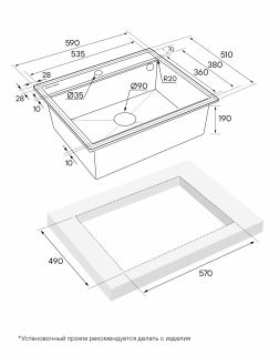 Комплект Paulmark: мойка Stepia 60 и ролл-мат Step PM115951-AN+R375-BS антрацит/брашированная нержавеющая сталь
