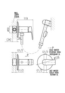 Гигиенический душ со смесителем Rav Slezak Colorado CO147/1CMATC черный хром
