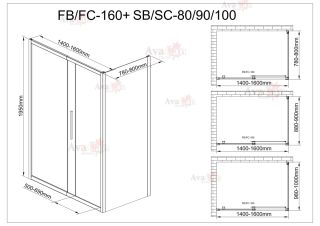 Душевой уголок AvaCan FB 140-160 + SB 80 чёрный