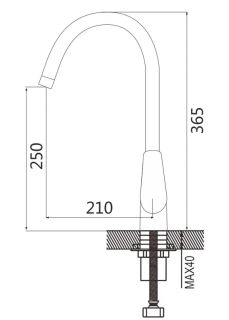 Смеситель для кухни Shevanik S443-4 оранжевый