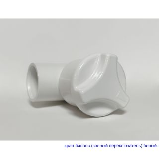 Гидромассажная ванна WHITECROSS Aquarella 0109.170110.100.ULTRA.WH правая 170x110 см Ultra белый