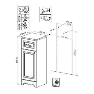 Тумба напольная Бриклаер Анна 4627125411472 правая 34 см белый