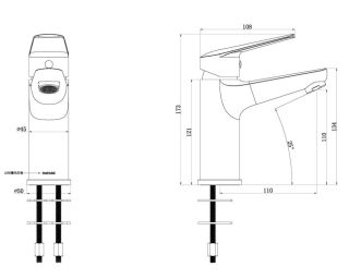 Смеситель для раковины Swedbe Ares 1960 с гигиенической лейкой хром