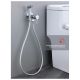 Гигиенический душ со смесителем Raglo R20.54 хром