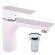 Смеситель для раковины Rav Slezak Vltava VT427.5KCB Белый глянец Хром