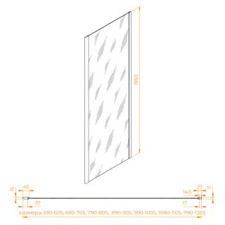 Боковая панель RGW Z-050-2Gr 352205211-110 110 см серый