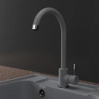 Смеситель для кухни GranFest  URBAN Z-5410 темно-серый