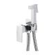 Гигиенический душ со смесителем Maretti Umbria UM30RV68, хром