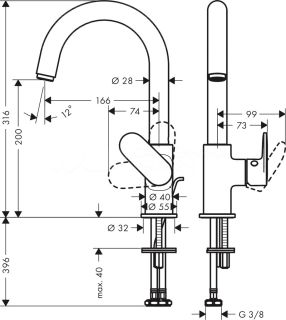 Смеситель Hansgrohe Vernis Blend 71554000 для раковины